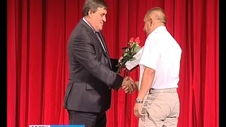 Рыболовные хозяйство калининградской обл