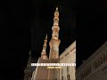 Muhammad Nabina Beautiful Voice Slowed And Reverb Naat Sharif Islams World