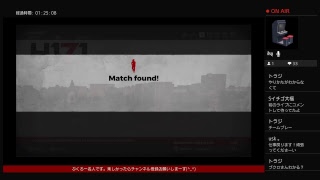 【PS4 pro】PS4 でPUBG！？キター！ソロで優勝目指す放送【H1Z1】＃01