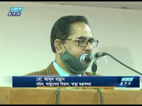 করোনার প্রথম টিকা পাবেন একজন নার্স | ETV News