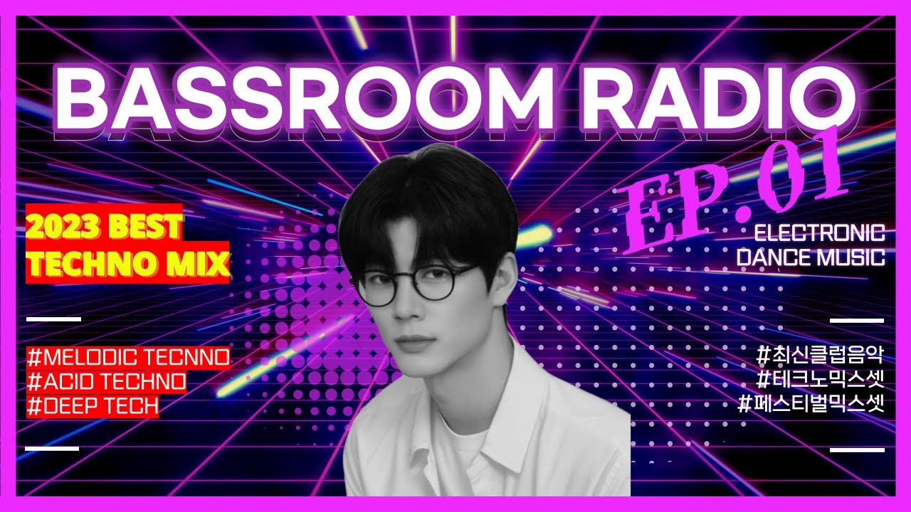 RAVE NØISE LIVE @ BASSROOM RADIO Ep.01✨2023 Melodic Techno & Deep Tech Mixset Afterlife Mood