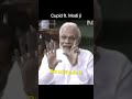 Wah Kya Scene Hai Modi Ji Meme Trending Youtubeshorts Memes Memesdaily Shortsfeed Modi