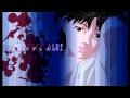 Perfect Blue - Ai no Tenshi OST 
