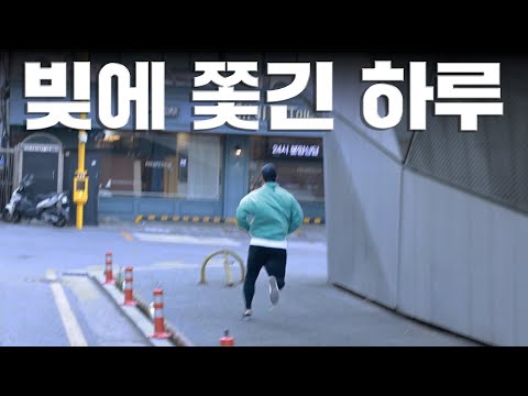까로님 채널 플레이 영상