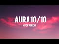 Aura 10 10 Lyrics Meesaya Murukku 2 Hipop Tamizha ️