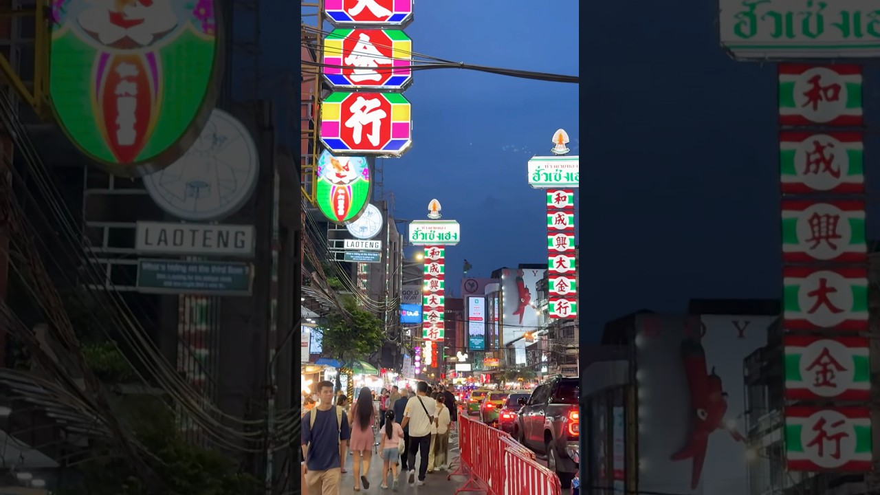 YouTube Short thumbnail