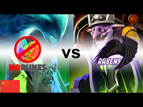 No Runes vs Ravens  (第一场比赛) |  强调