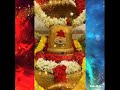 SIVA SIVA MAHA SIVA RATHIRI