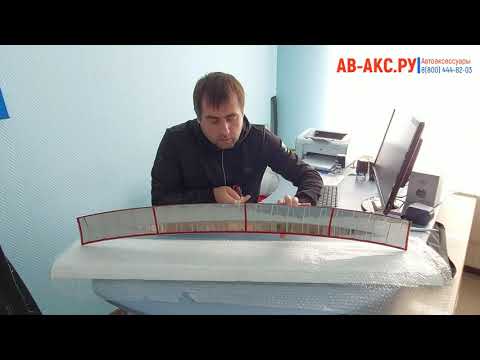 Видеообзор накладки заднего бампера Skoda Karoq с 2017 по 2022 с загибом