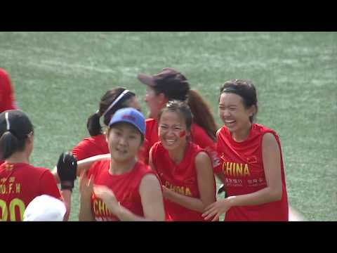 highlight-day1 woman's CHN VS PHI