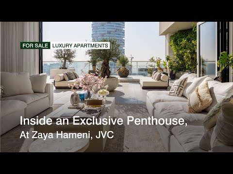 صورة مصغرة لفيديو العقار