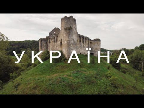 4K. Ukraine. Drone video - Sudoriv Castle, Fisherman's House, Desna River, Basalt pillars.