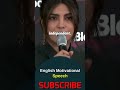 Priyanka Chopra Best Advice English Motivational Speech