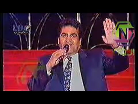احمد عدوية عمي يا، السح اندح ،سلامتها ام حسن و كلو على كلو من برنامج يا ليل يا عين.