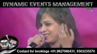Aditi Paul Live Ang Laga De Re Performance