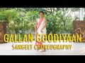 Gallan Goodiyaan Dance | Easy Steps | Easy Sangeet Choreography