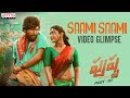 Saami Saami Video Glimpse | #Pushpa Songs | Allu Arjun, Rashmika | DSP | Mounika Yadav | Sukumar
