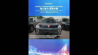 Tech-Powered GAC Hits the Fast Lane of Global Expansion with Partners Worldwide