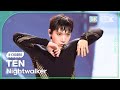 [K-Choreo 8K] 텐 직캠 'Nightwalker' (TEN Choreography) @MusicBank 240223