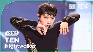 Download lagu [K-Choreo 8K] 텐 직캠 'Nightwalker' (TEN Choreography) @MusicBank 240223 mp3