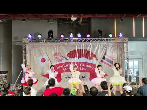 VID 3109 Sumomo すもも [Full Stage ] 『Syukufuku Chuacy One man Live』"We are Japanese Thai idol" @ DONKI