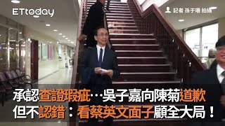 Re: [新聞] 挖出鄭寶清御用網軍？ 四叉貓臉書爆大料