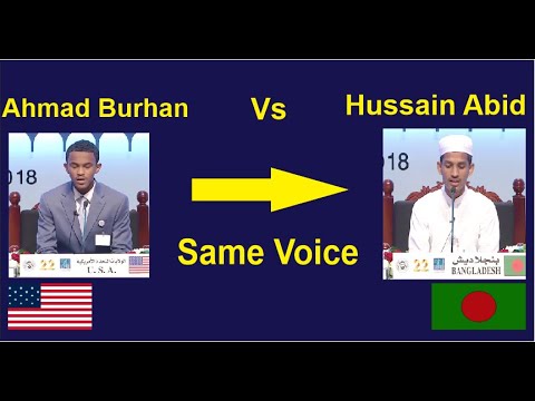 Same Voice ll  AHMED BURHAN MOHAMED and HOSSAIN MD ABID MIA AHMAD