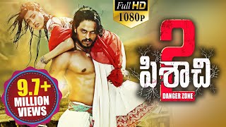 Pisachi 2 Latest Telugu Full Movie 2017  - Duratio