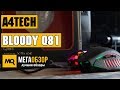 Мышь A4Tech Bloody Q81 черный - Видео