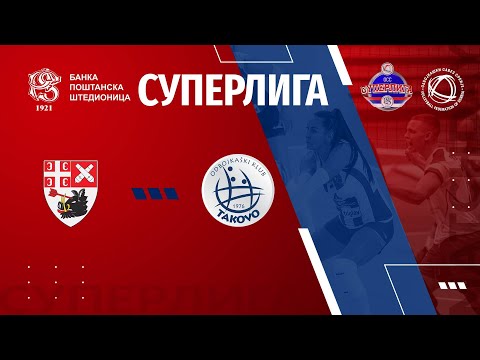 RADNICKI DOO 🆚 TAKOVO 3:2  /3. KOLO BANKA POŠTANSKA ŠTEDIONICA SUPERLIGE ZA ODBOJKAŠE/