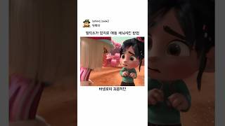 유튜브 썸네일