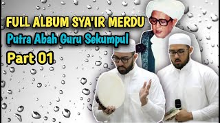 Download lagu Full Album Sholawat Putra Abah Guru Sekumpul ( KH. Muhammad Amin Badali ) mp3