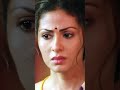 நம்மள நம்பி தொழில் பண்ண வந்துருக்கு To