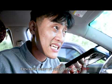 😎😂Rap Дэмбээ😂😎