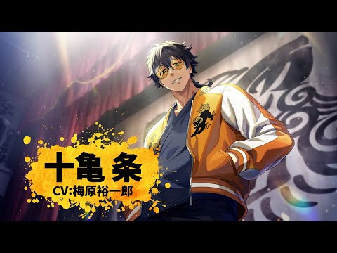 ڥҥۥ饯ҲPV CV: ߸͵Ϻ