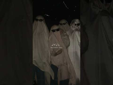 Tota hai to juda hai kyu // TU HI YAAR MERA //#hashtag #aesthetic #bff #like #viral #song #urdu