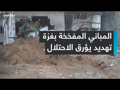 تفخيخ المباني في رفح