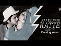 KATE NAHIN KAT TE NEW Version Song Anil Kapoor Sridevi S Hindi Song Bollywood Song S 2025