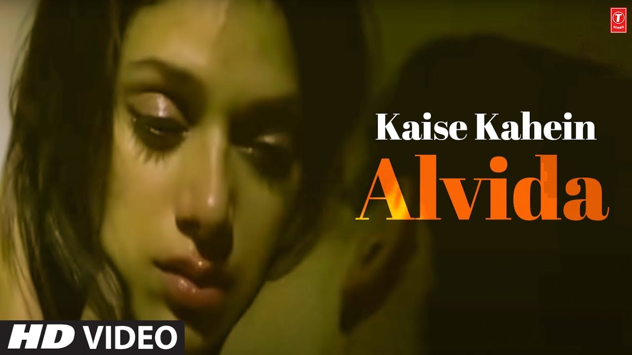 Kaise Kahein Alvida Lyrics | Yeh Saali Zindagi | Javed Ali | Nishat Khan
