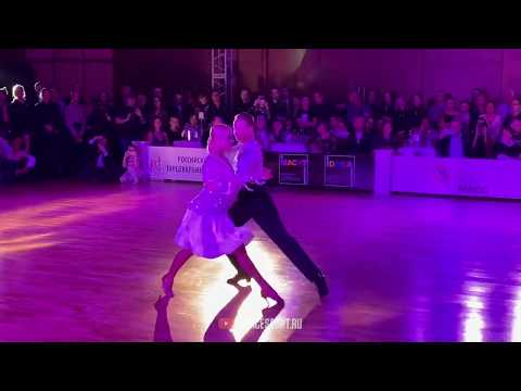 Rumba | Dziedzic Oskar - Tarnowska Magdalena POL | Presentation dance | Crystal Ball 2020