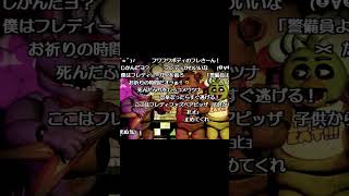 【処刑】電力切れの曲。【コメ付き】
