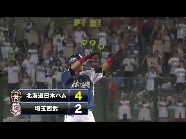 9回表 ファイターズ中田がタイムリー2塁打を放ち大きな追加点を奪う!! 中田は猛打賞の活躍!! 2014/7/2 L-F