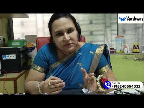 Understanding Constipation in Children and Effective Treatment | Dr. Bhaswati Acharyya's Advice