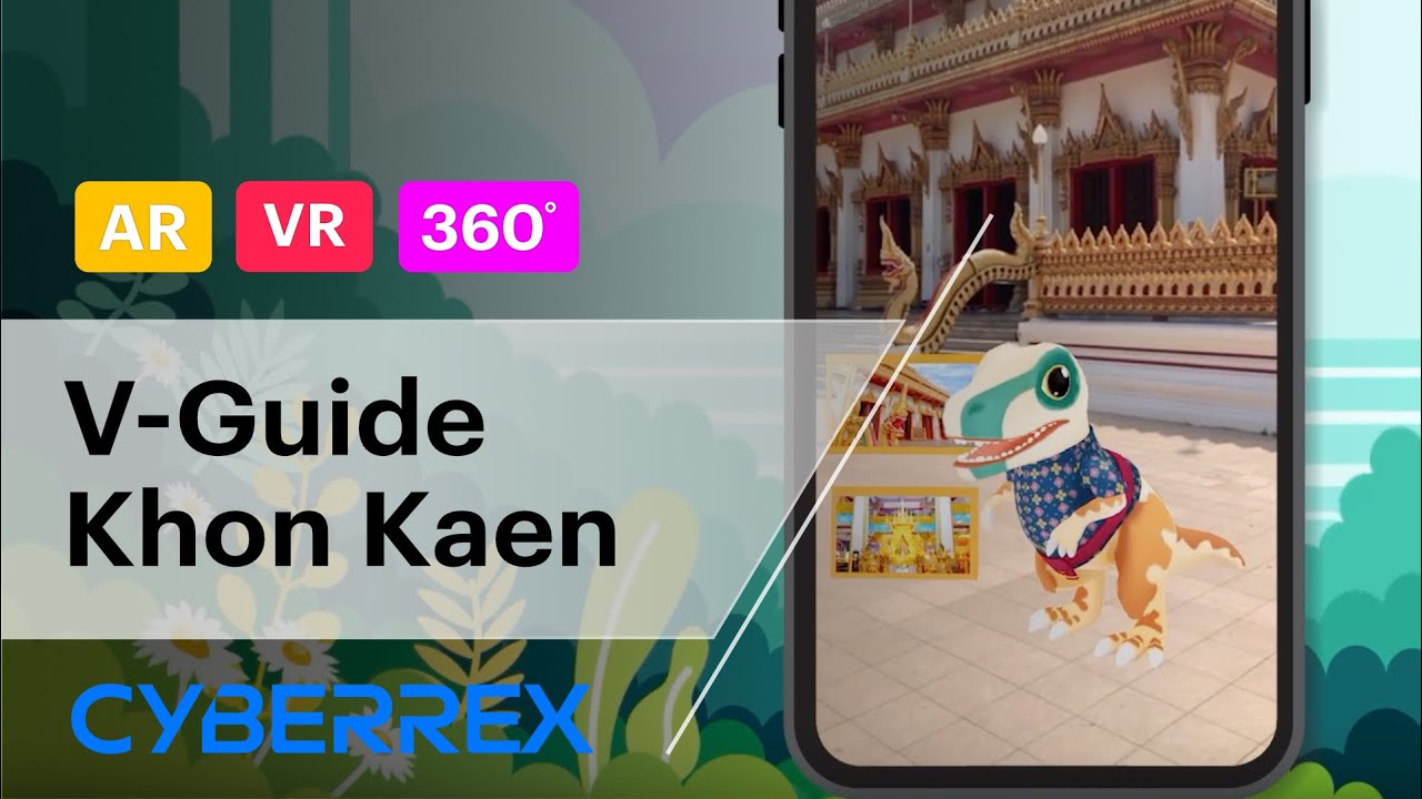 Download V-Guide Khon Kaen | Cyberrex Design Co.,LTD.