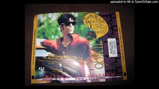 Prince - The Most Beautiful Girl In The World [Mustang Mix '96] [Unreleased]