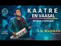 Kaatrae En Vaasal BGM A R Rahman Rhythm ரிதம் 2000 HD