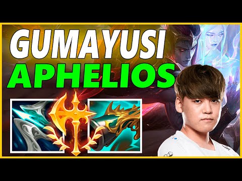 ⚡GUMAYUSI APHELIOS ADC GAMEPLAY⚡SEASON 12 LEAGUE OF LEGENDS