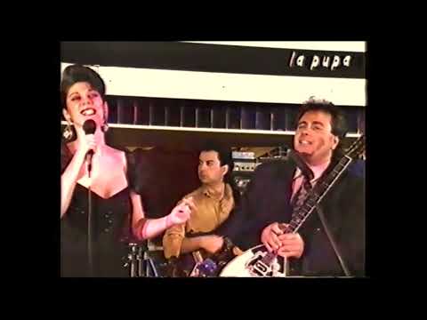 ΡΟΜΙΝΑ ΠΟΥΛΙΚΑΚΟΥ-ΠΕΤΑΛΟ 1990