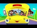 Wheels on the Bus in Twi Akan | Twi Baby Songs | The Wheels on the Bus Ghana Version for Kids