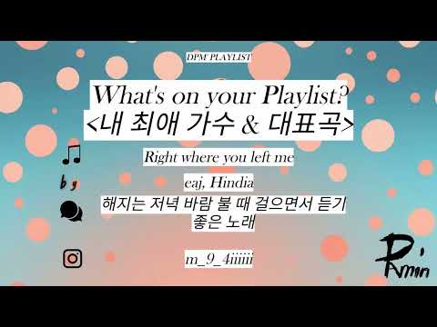 eaj, Hindia - Right where you left